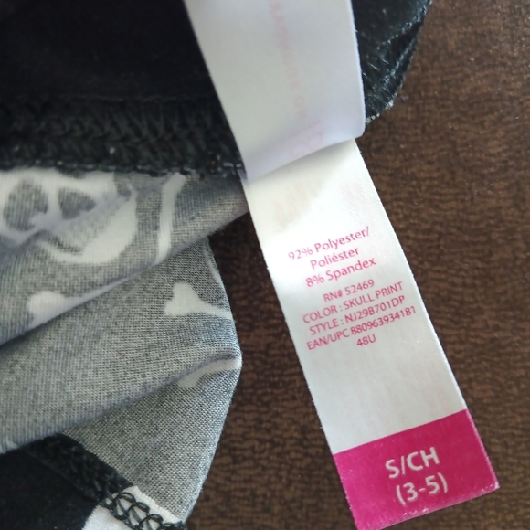 2 Pair Skull Print Shorts - Picture 6 of 6